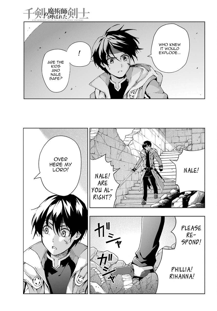 The Swordsman Called The Countless Swords Sorcerer Chapter 11 - Page 26