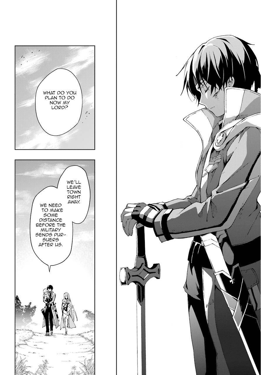 The Swordsman Called The Countless Swords Sorcerer Chapter 11 - Page 29