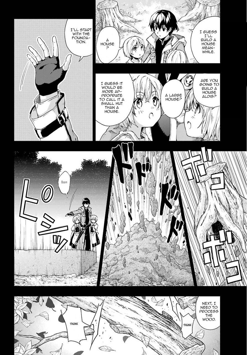 The Swordsman Called The Countless Swords Sorcerer Chapter 12 - Page 6