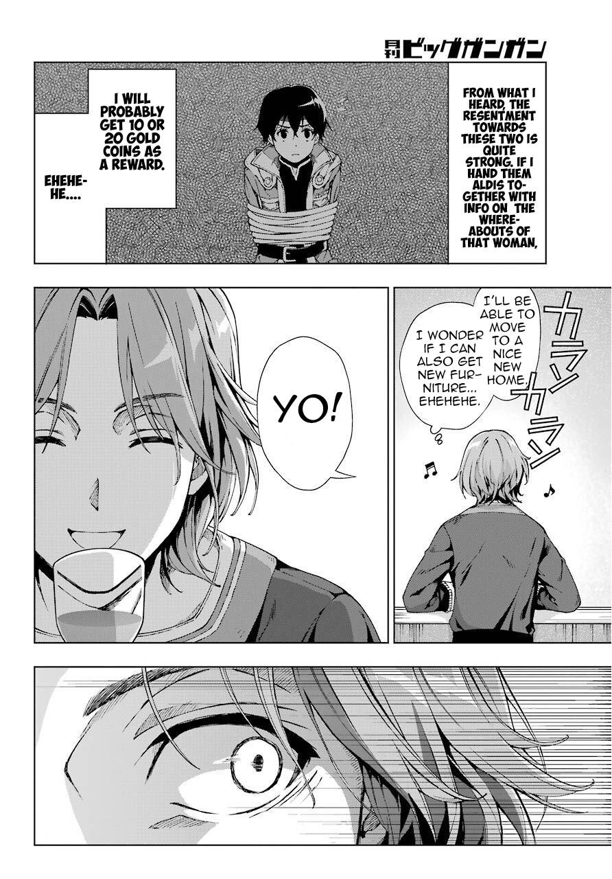 The Swordsman Called The Countless Swords Sorcerer Chapter 13 - Page 23