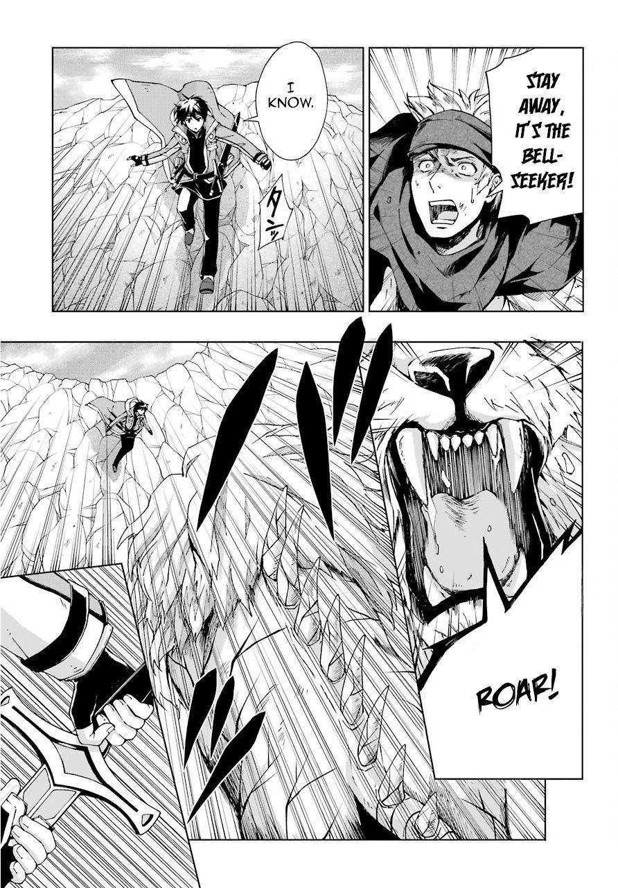 The Swordsman Called The Countless Swords Sorcerer Chapter 14 - Page 15