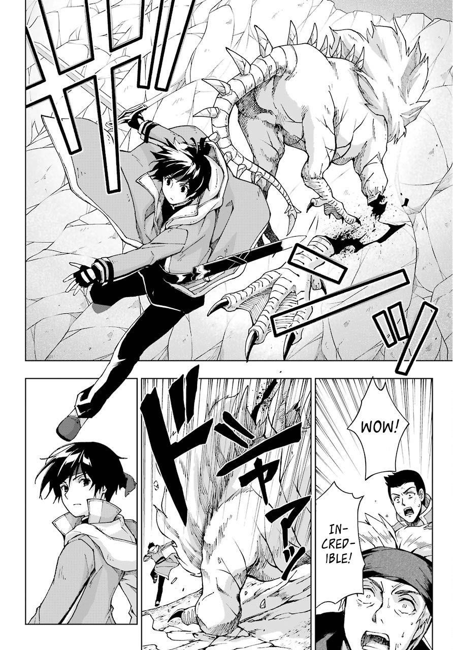 The Swordsman Called The Countless Swords Sorcerer Chapter 14 - Page 16