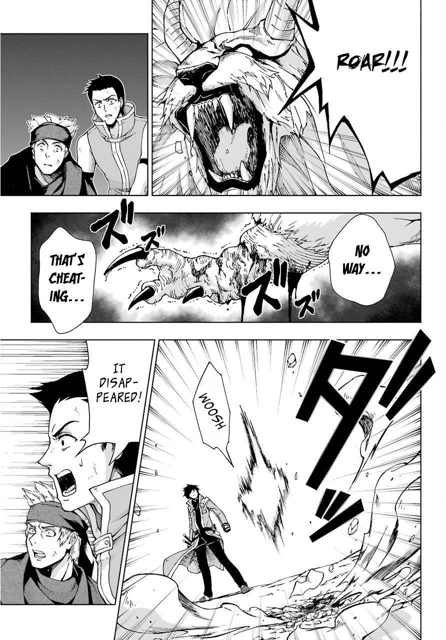 The Swordsman Called The Countless Swords Sorcerer Chapter 14 - Page 17