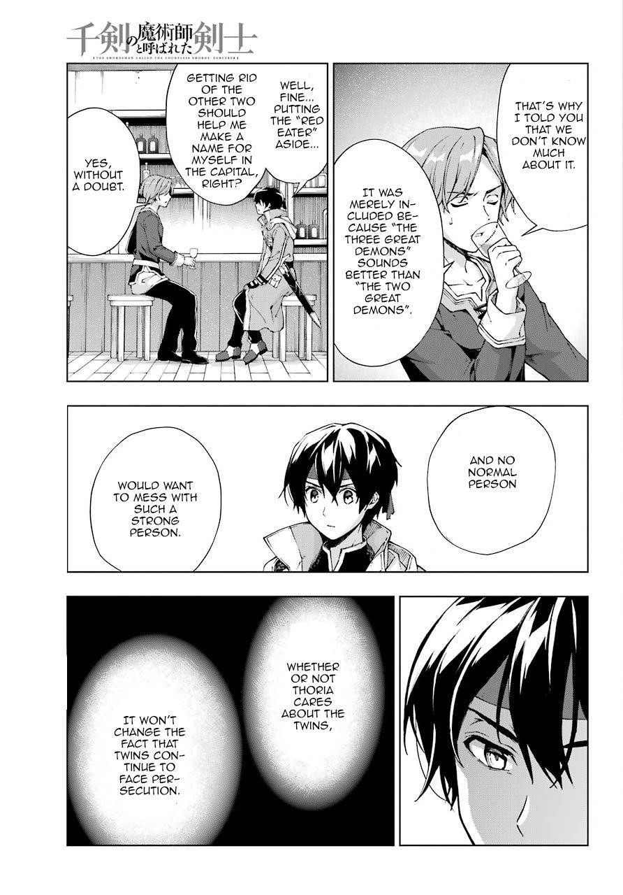 The Swordsman Called The Countless Swords Sorcerer Chapter 14 - Page 5