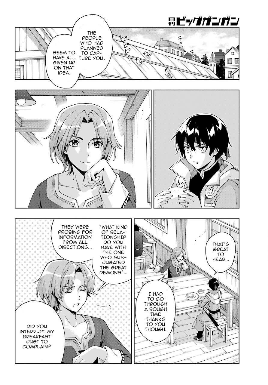 The Swordsman Called The Countless Swords Sorcerer Chapter 15 - Page 8