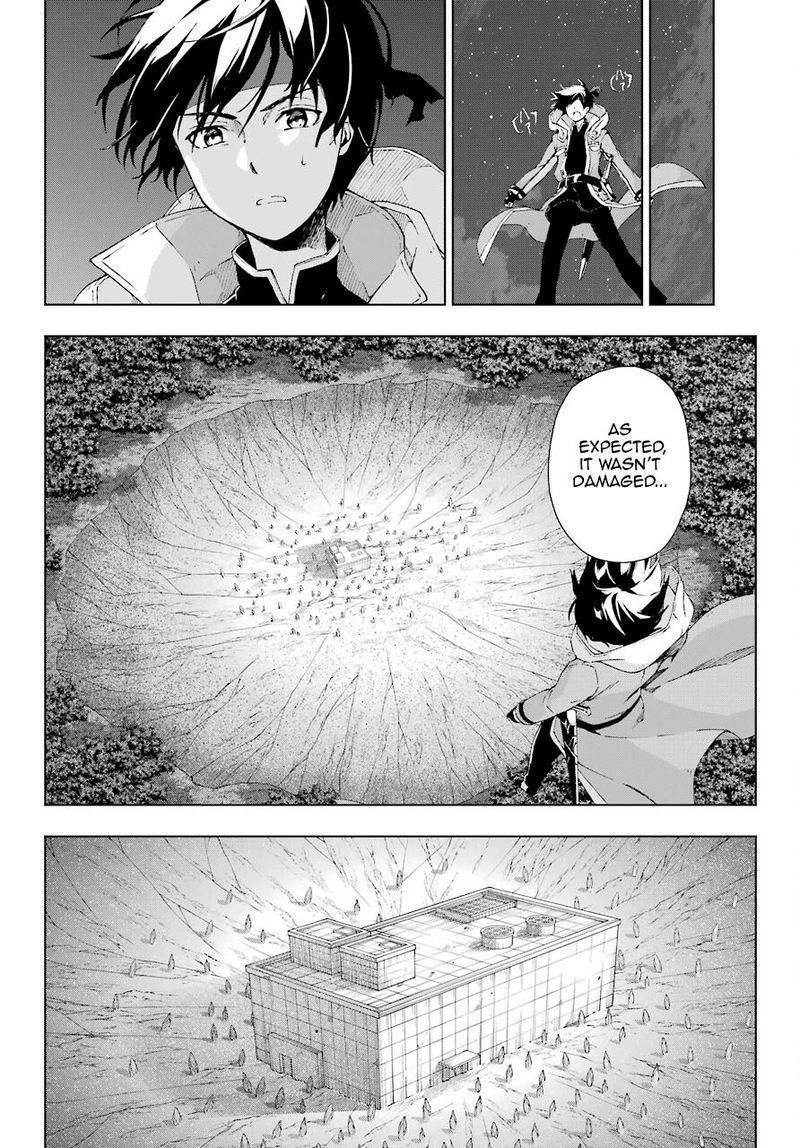 The Swordsman Called The Countless Swords Sorcerer Chapter 17 - Page 12