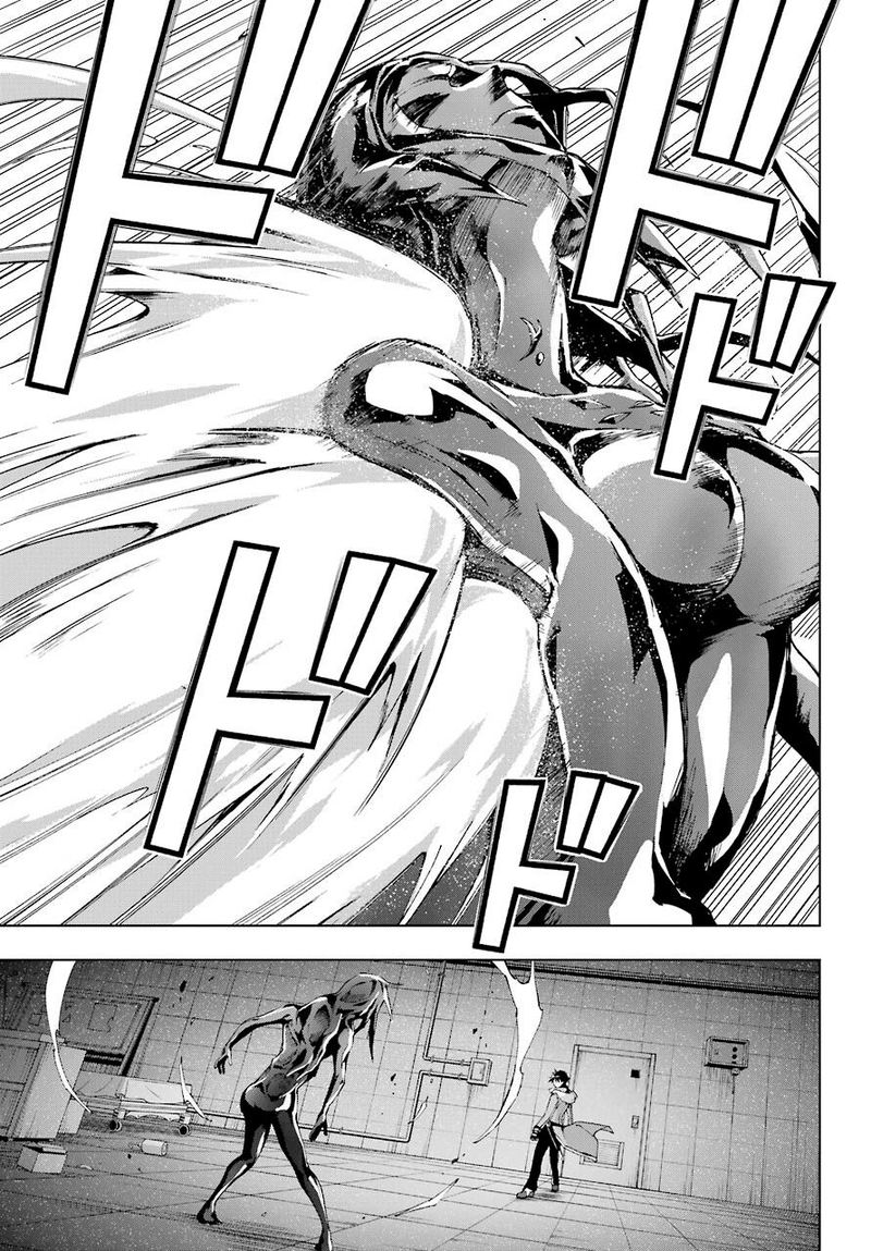 The Swordsman Called The Countless Swords Sorcerer Chapter 18 - Page 11