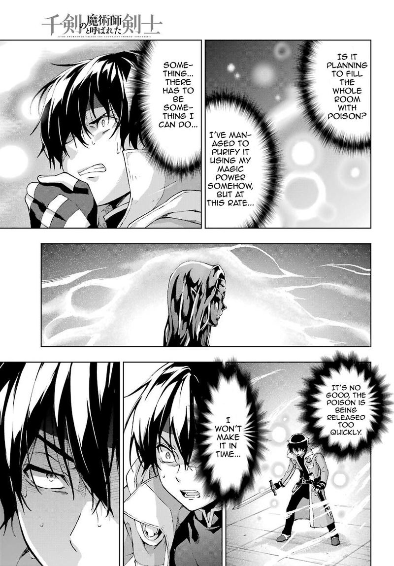 The Swordsman Called The Countless Swords Sorcerer Chapter 18 - Page 23