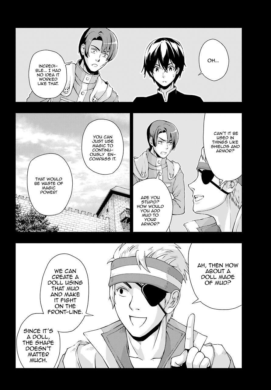 The Swordsman Called The Countless Swords Sorcerer Chapter 19 - Page 14