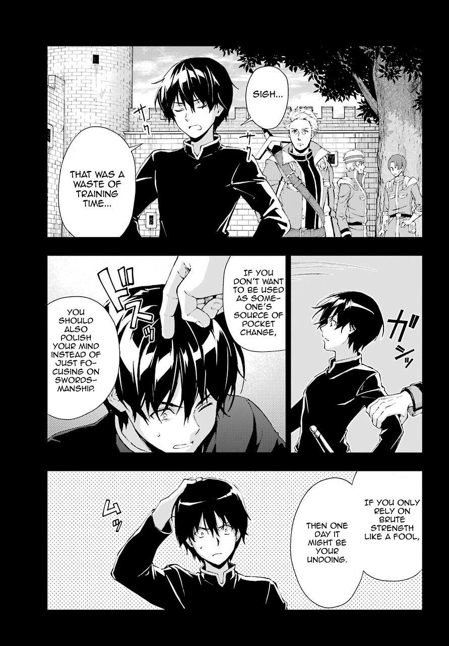 The Swordsman Called The Countless Swords Sorcerer Chapter 19 - Page 17