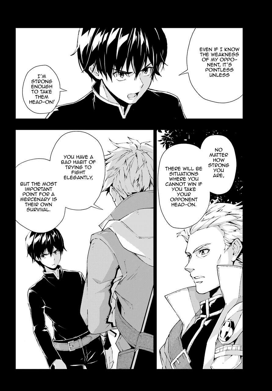 The Swordsman Called The Countless Swords Sorcerer Chapter 19 - Page 18