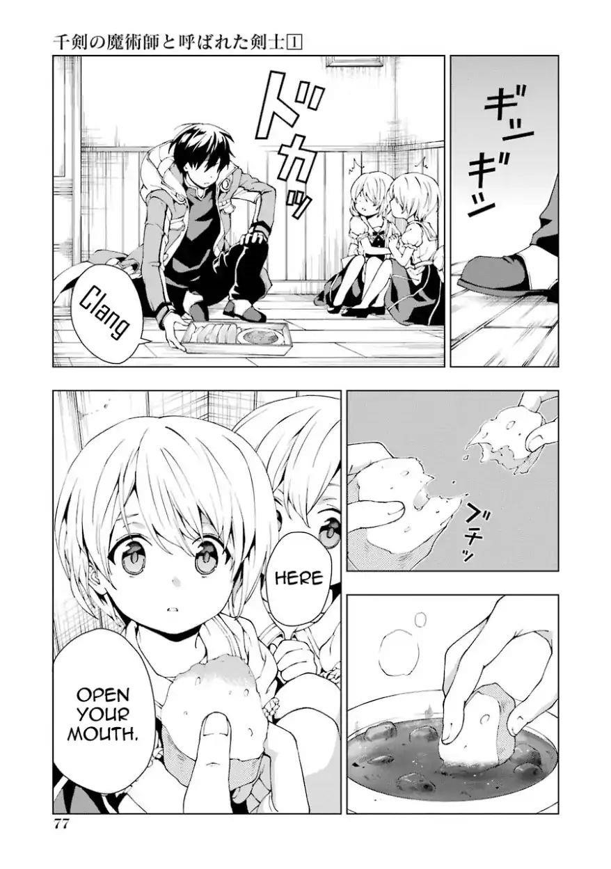 The Swordsman Called The Countless Swords Sorcerer Chapter 2 - Page 14