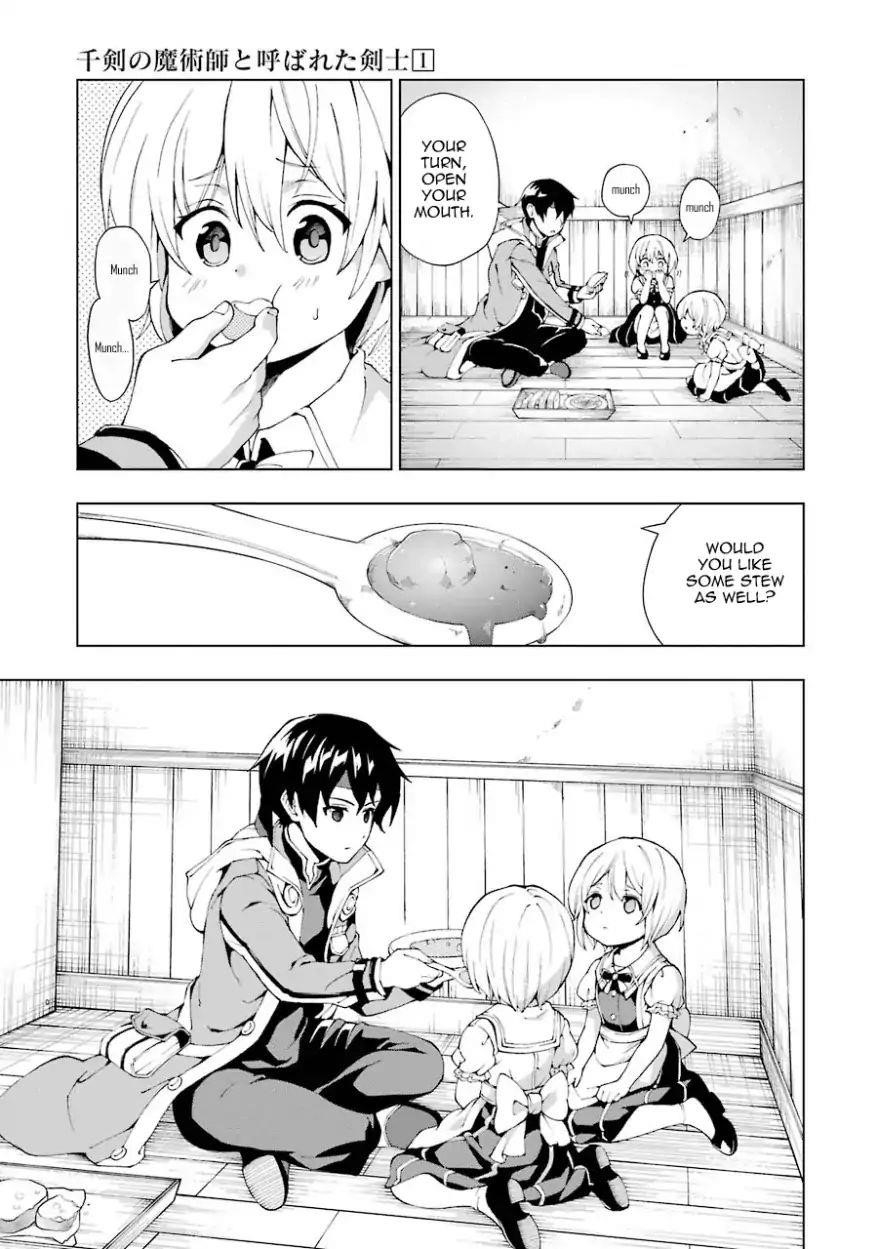 The Swordsman Called The Countless Swords Sorcerer Chapter 2 - Page 16