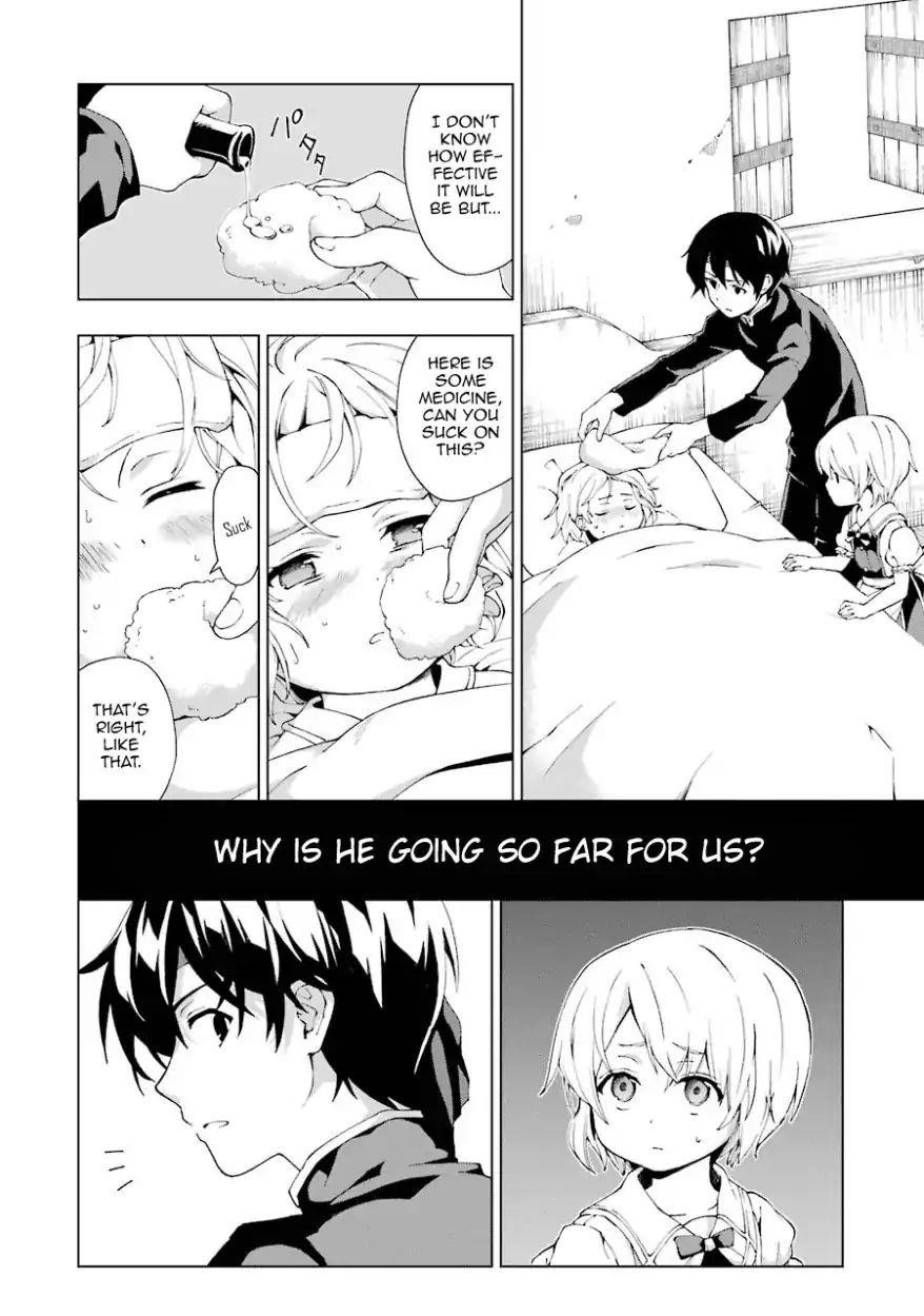 The Swordsman Called The Countless Swords Sorcerer Chapter 2 - Page 23