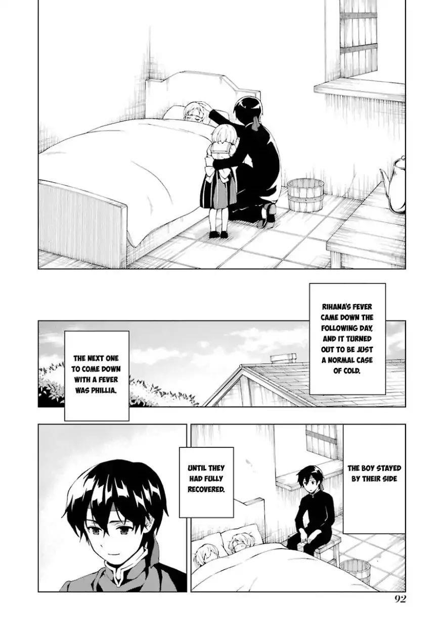 The Swordsman Called The Countless Swords Sorcerer Chapter 2 - Page 29