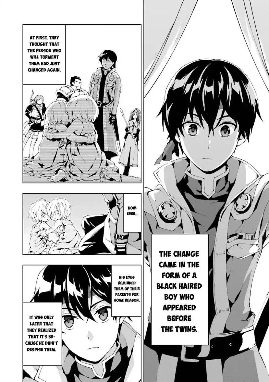 The Swordsman Called The Countless Swords Sorcerer Chapter 2 - Page 9