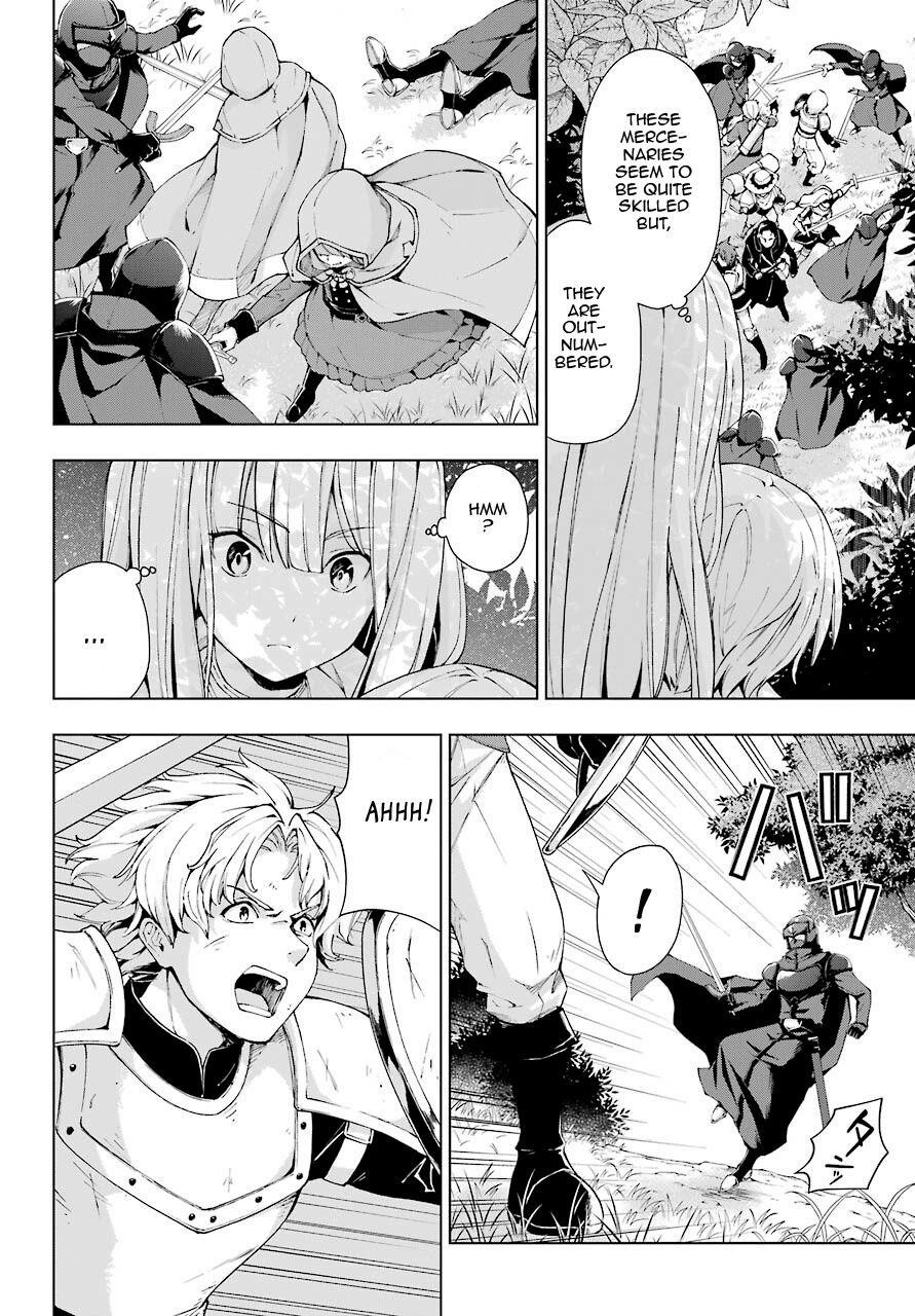 The Swordsman Called The Countless Swords Sorcerer Chapter 21 - Page 12