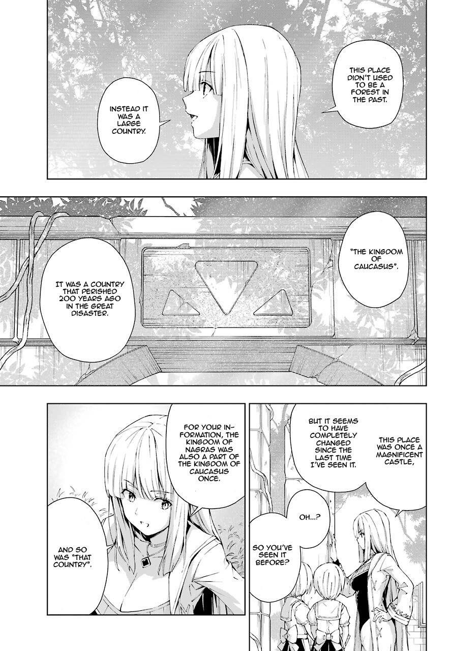 The Swordsman Called The Countless Swords Sorcerer Chapter 21 - Page 5