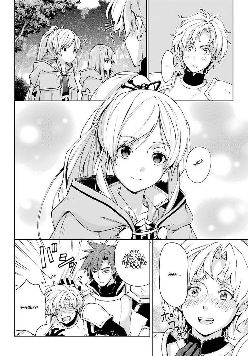 The Swordsman Called The Countless Swords Sorcerer Chapter 22.1 - Page 2