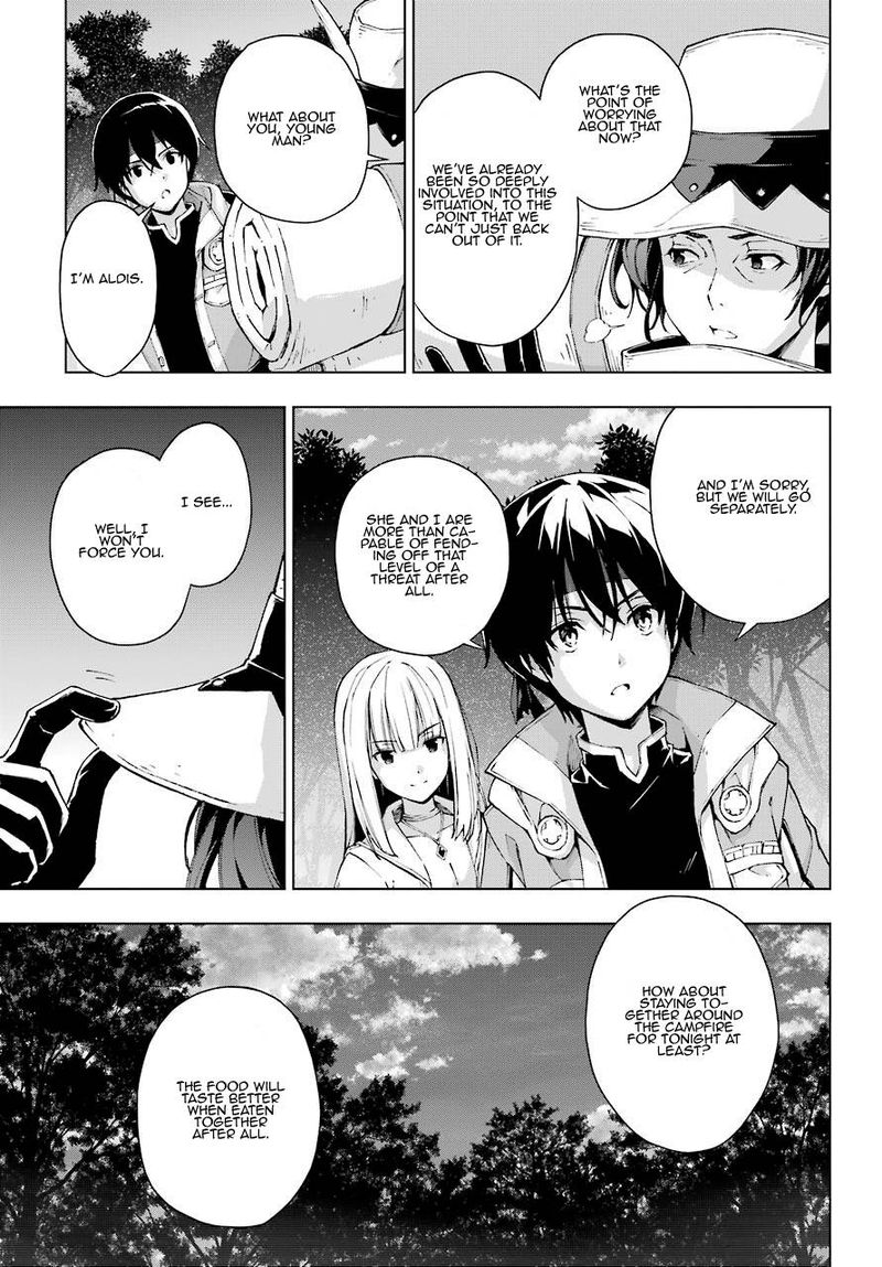 The Swordsman Called The Countless Swords Sorcerer Chapter 22.1 - Page 5