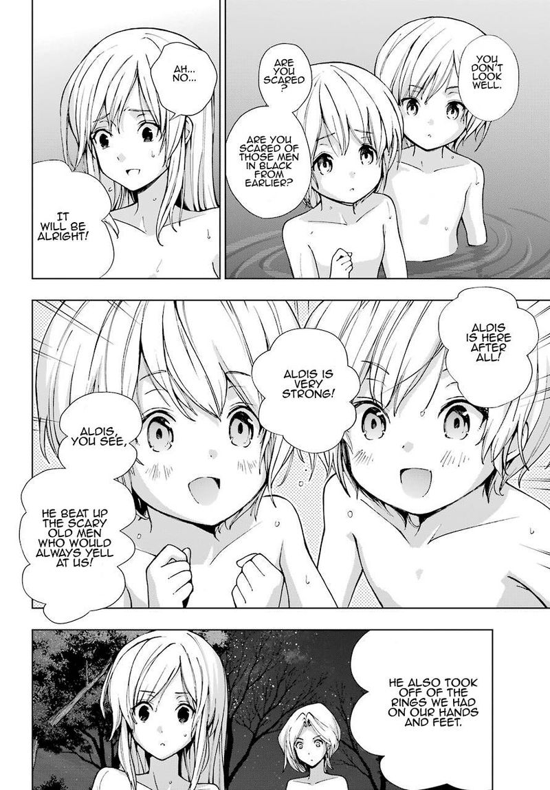 The Swordsman Called The Countless Swords Sorcerer Chapter 22.2 - Page 3