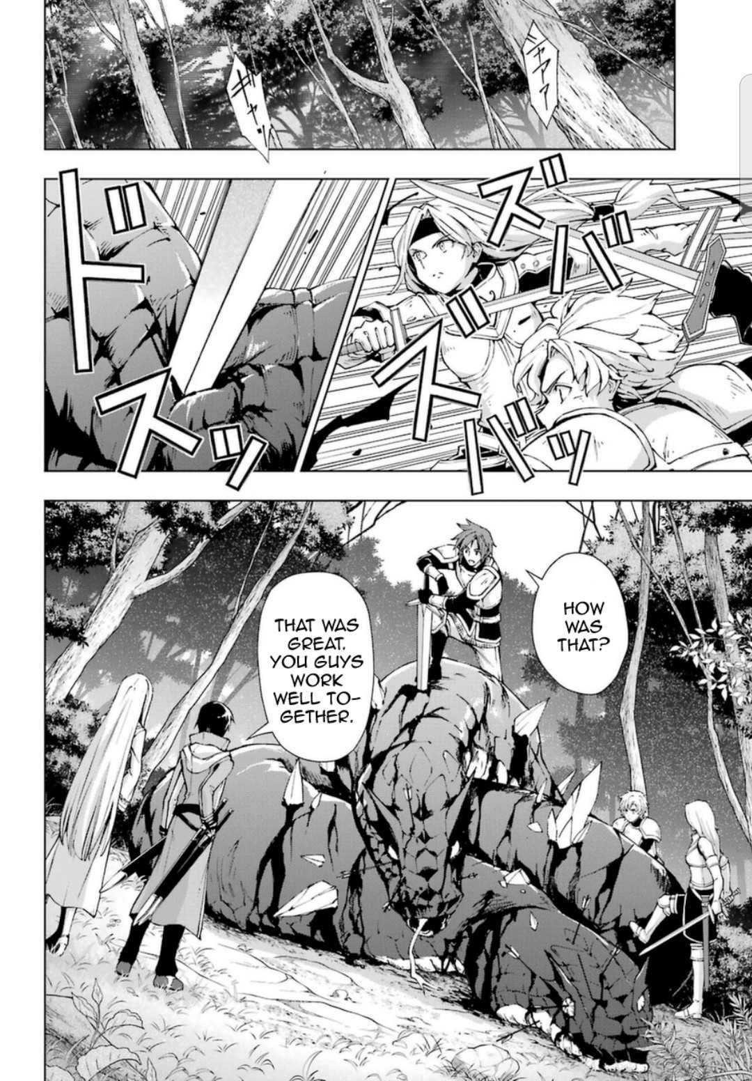 The Swordsman Called The Countless Swords Sorcerer Chapter 23.1 - Page 6