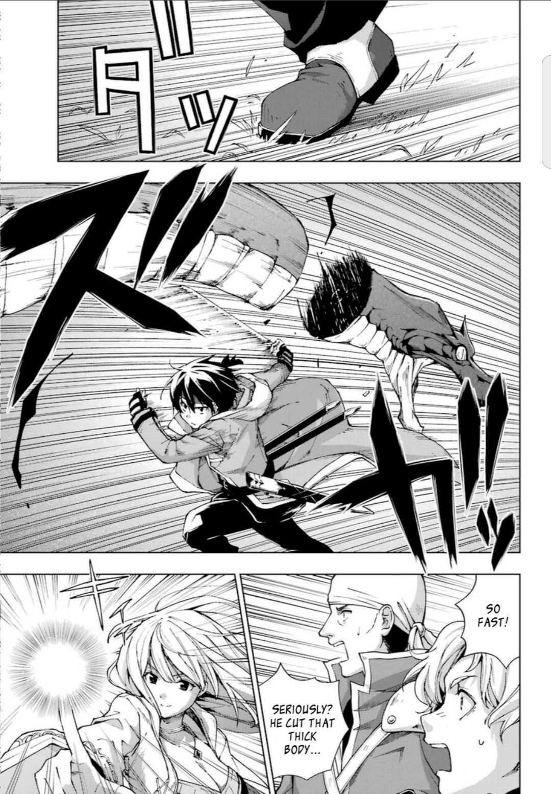 The Swordsman Called The Countless Swords Sorcerer Chapter 23.1 - Page 9