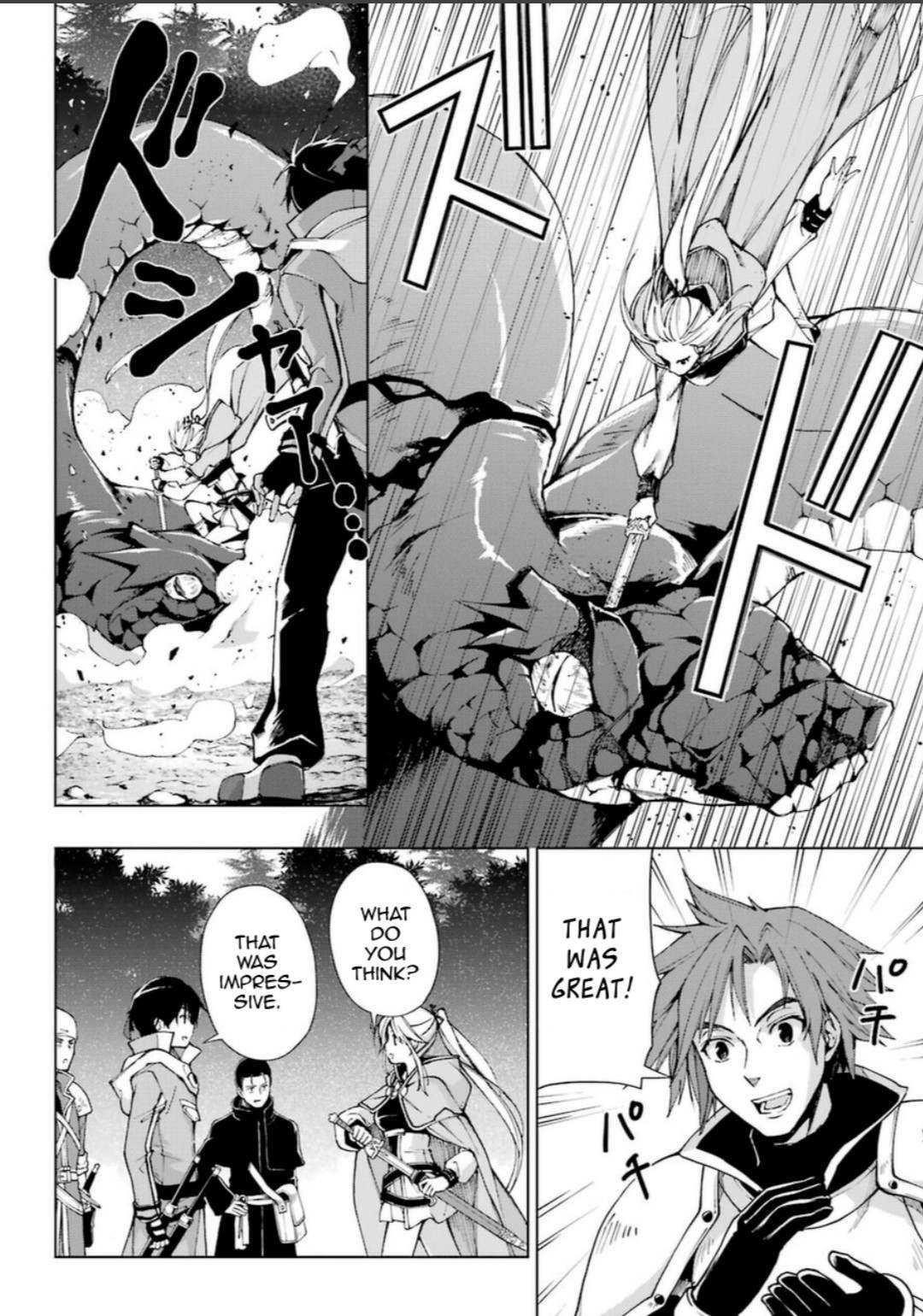 The Swordsman Called The Countless Swords Sorcerer Chapter 23.2 - Page 3