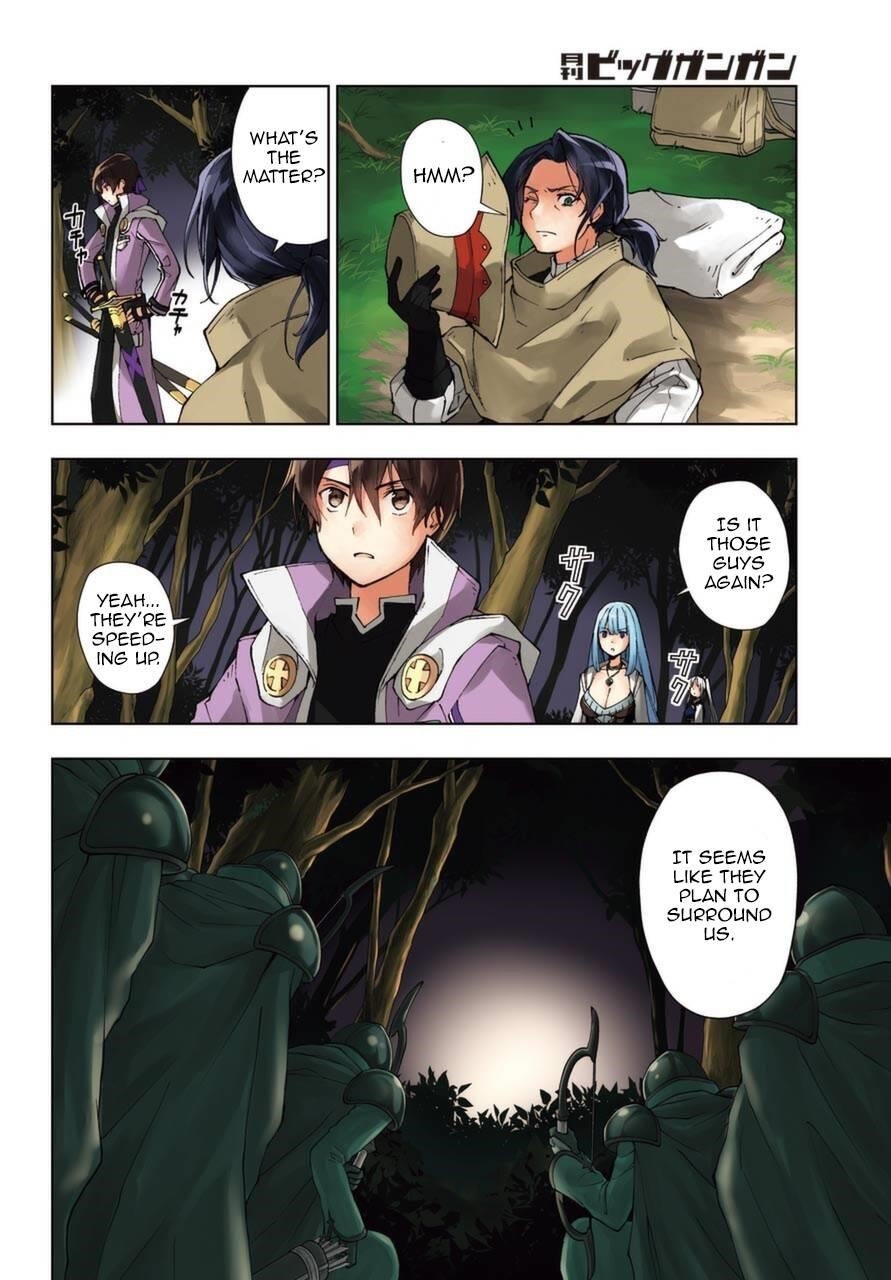 The Swordsman Called The Countless Swords Sorcerer Chapter 24.1 - Page 3