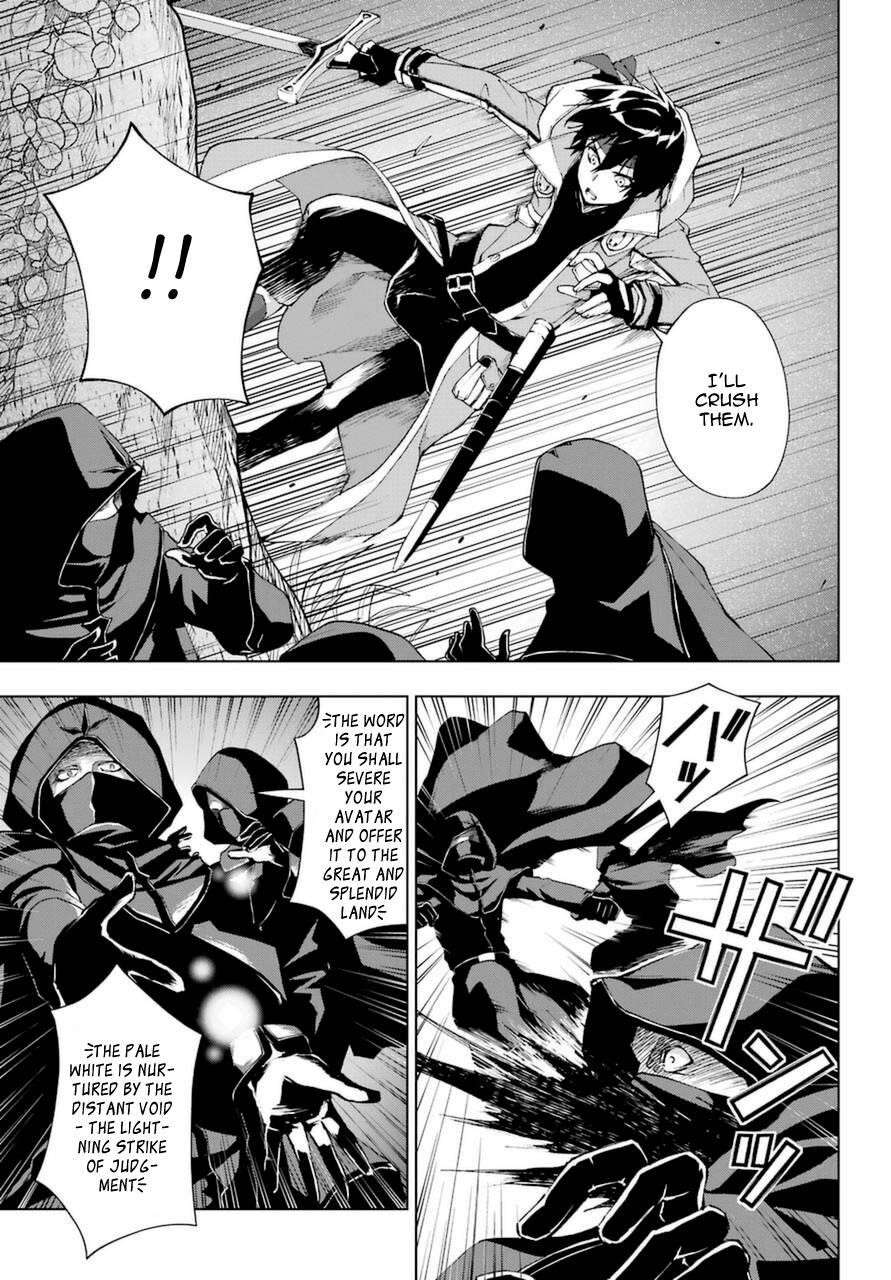 The Swordsman Called The Countless Swords Sorcerer Chapter 24.1 - Page 6