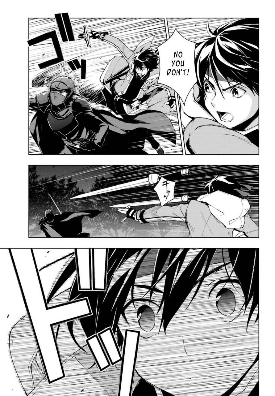 The Swordsman Called The Countless Swords Sorcerer Chapter 24.2 - Page 14