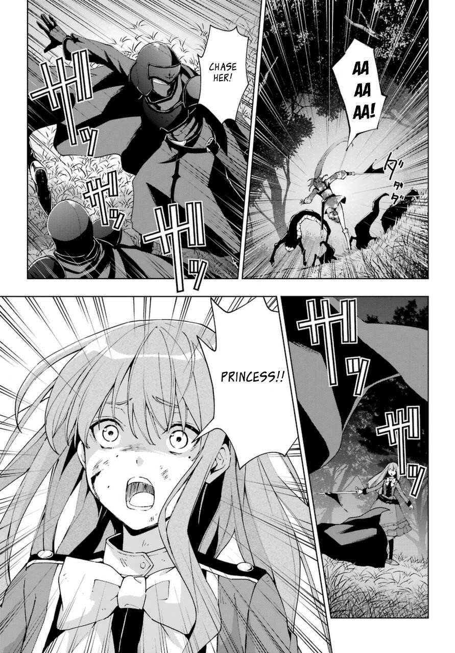 The Swordsman Called The Countless Swords Sorcerer Chapter 25.1 - Page 11