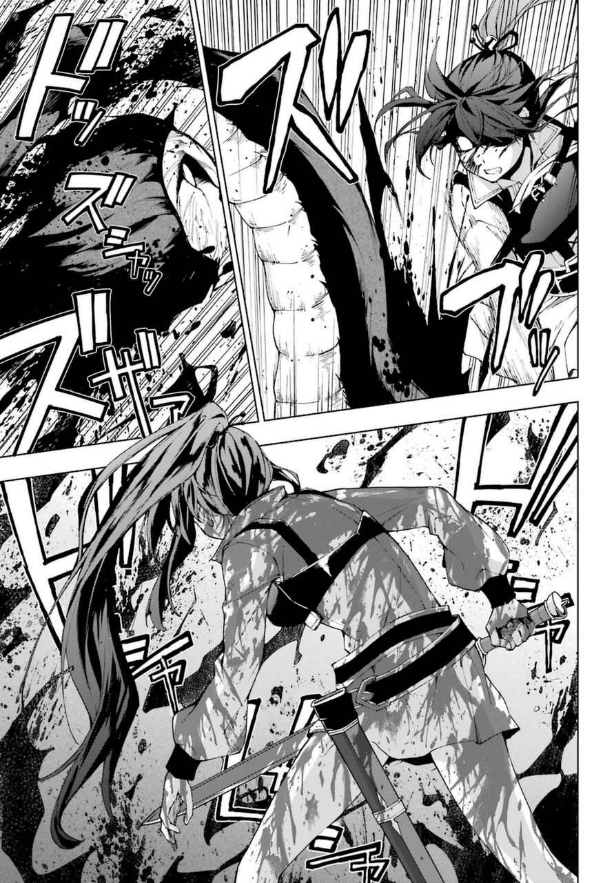 The Swordsman Called The Countless Swords Sorcerer Chapter 25.1 - Page 5