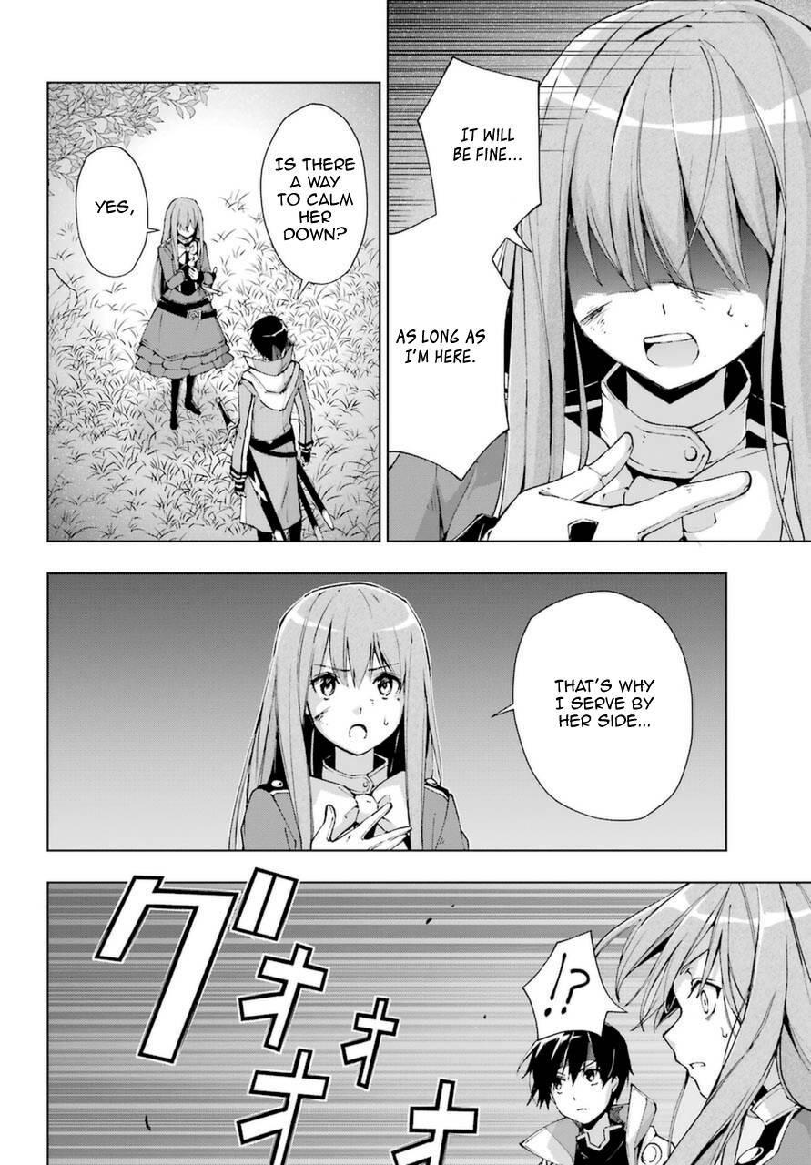 The Swordsman Called The Countless Swords Sorcerer Chapter 25.2 - Page 10