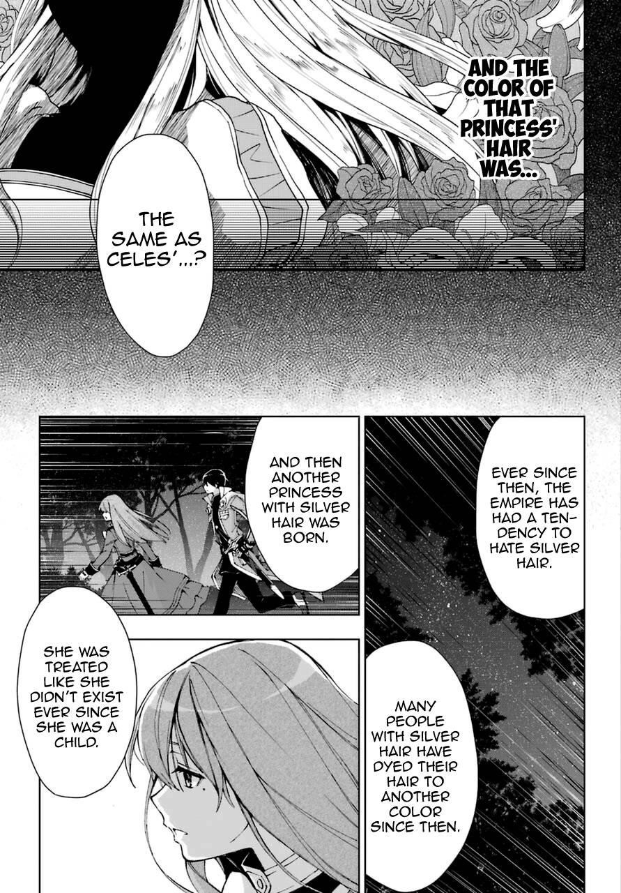 The Swordsman Called The Countless Swords Sorcerer Chapter 25.2 - Page 3