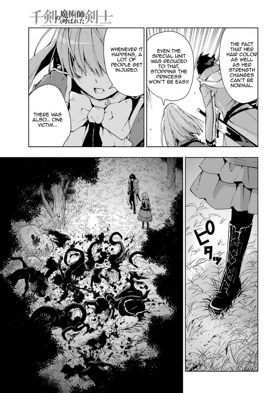 The Swordsman Called The Countless Swords Sorcerer Chapter 25.2 - Page 5