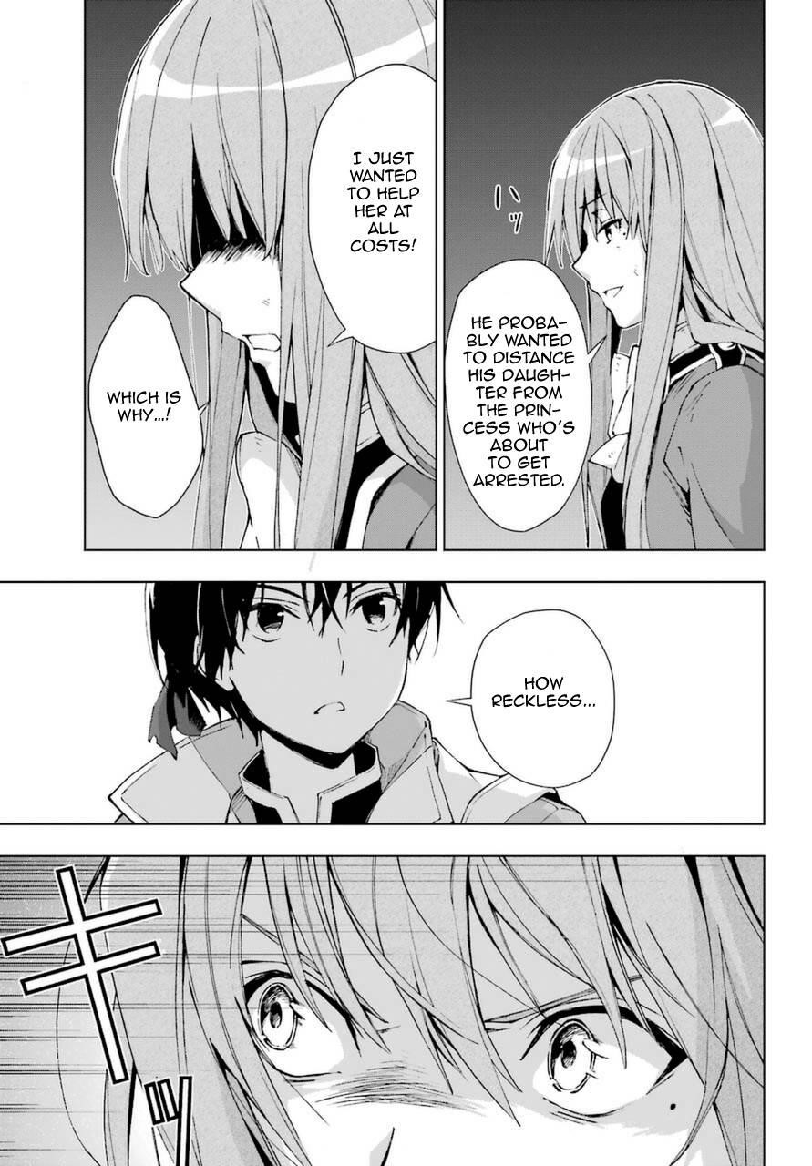 The Swordsman Called The Countless Swords Sorcerer Chapter 25.2 - Page 7