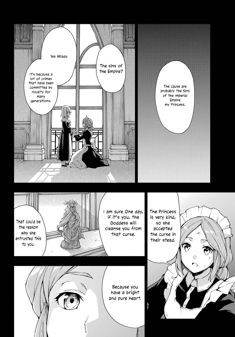 The Swordsman Called The Countless Swords Sorcerer Chapter 27 - Page 12