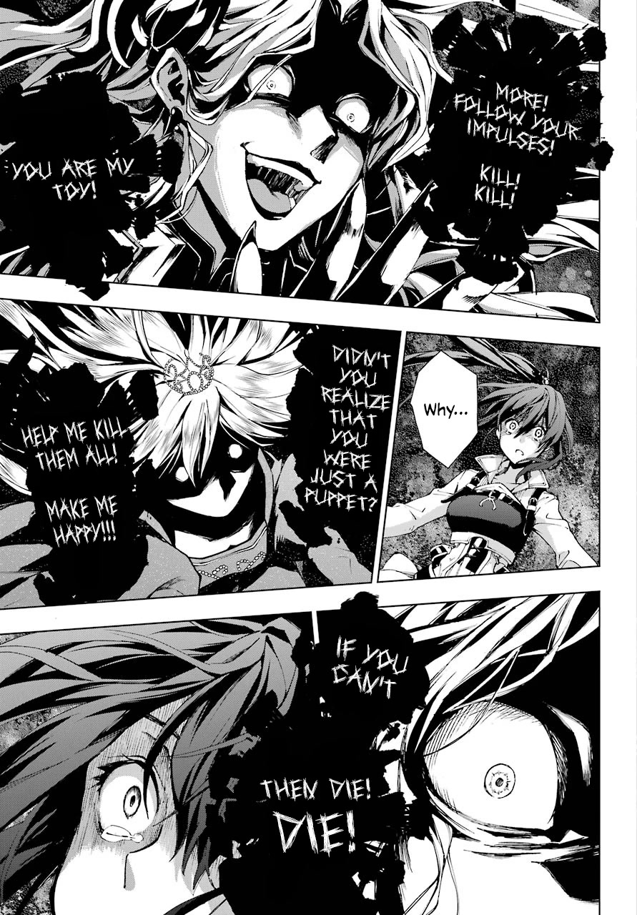 The Swordsman Called The Countless Swords Sorcerer Chapter 27 - Page 21