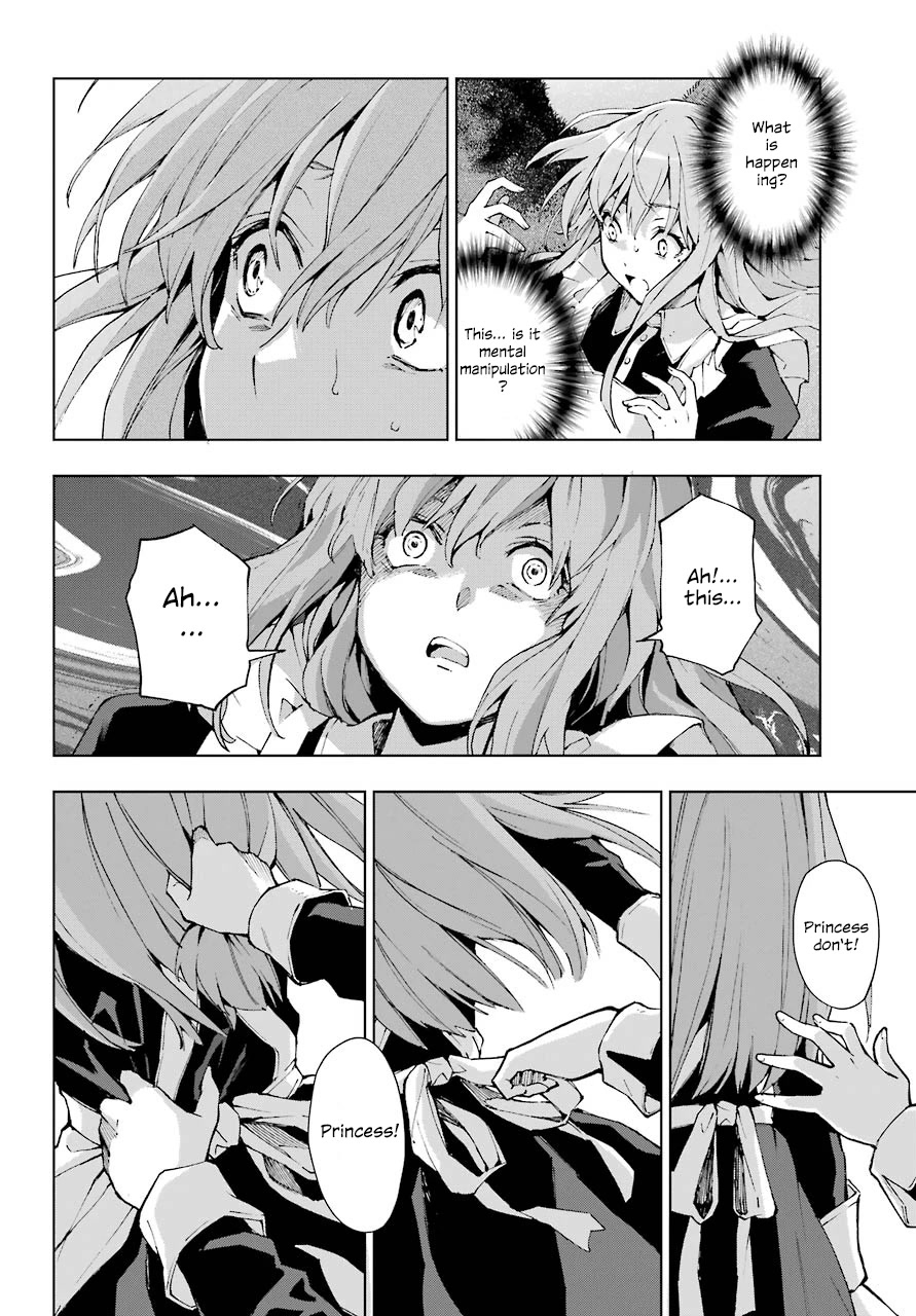 The Swordsman Called The Countless Swords Sorcerer Chapter 27 - Page 6