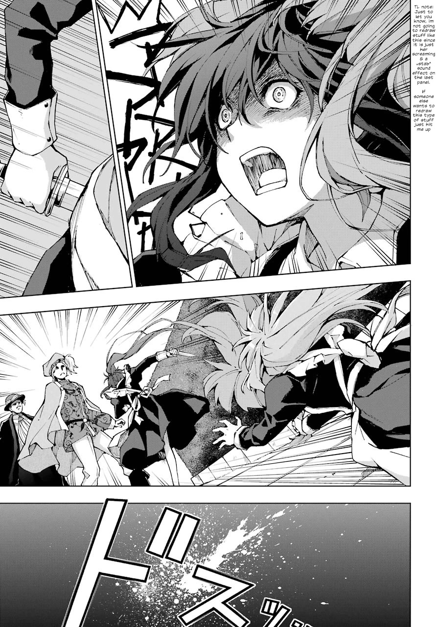 The Swordsman Called The Countless Swords Sorcerer Chapter 27 - Page 7