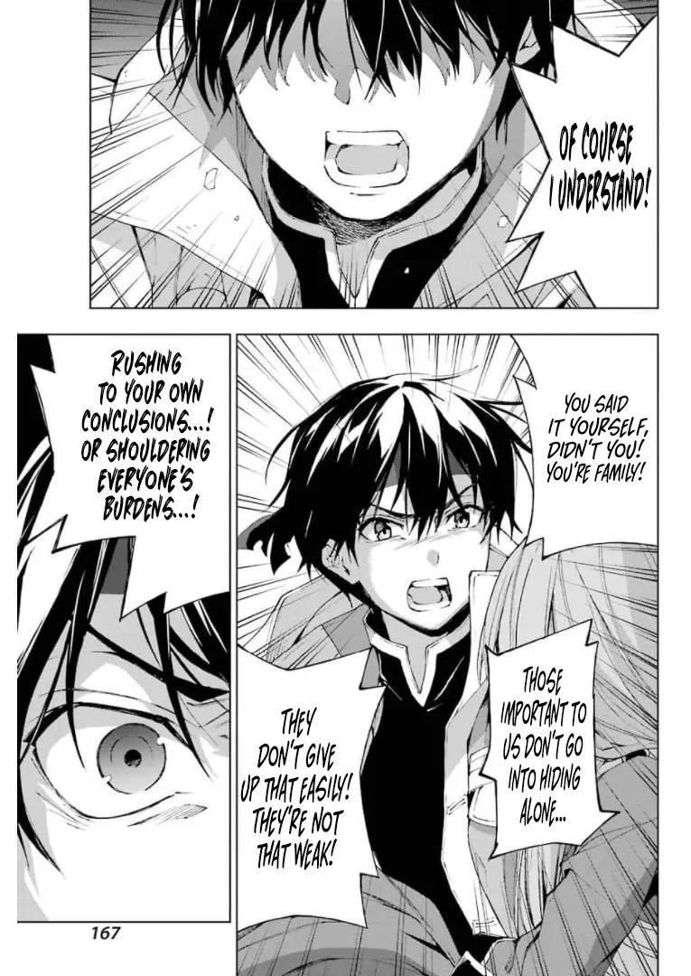 The Swordsman Called The Countless Swords Sorcerer Chapter 28 - Page 13