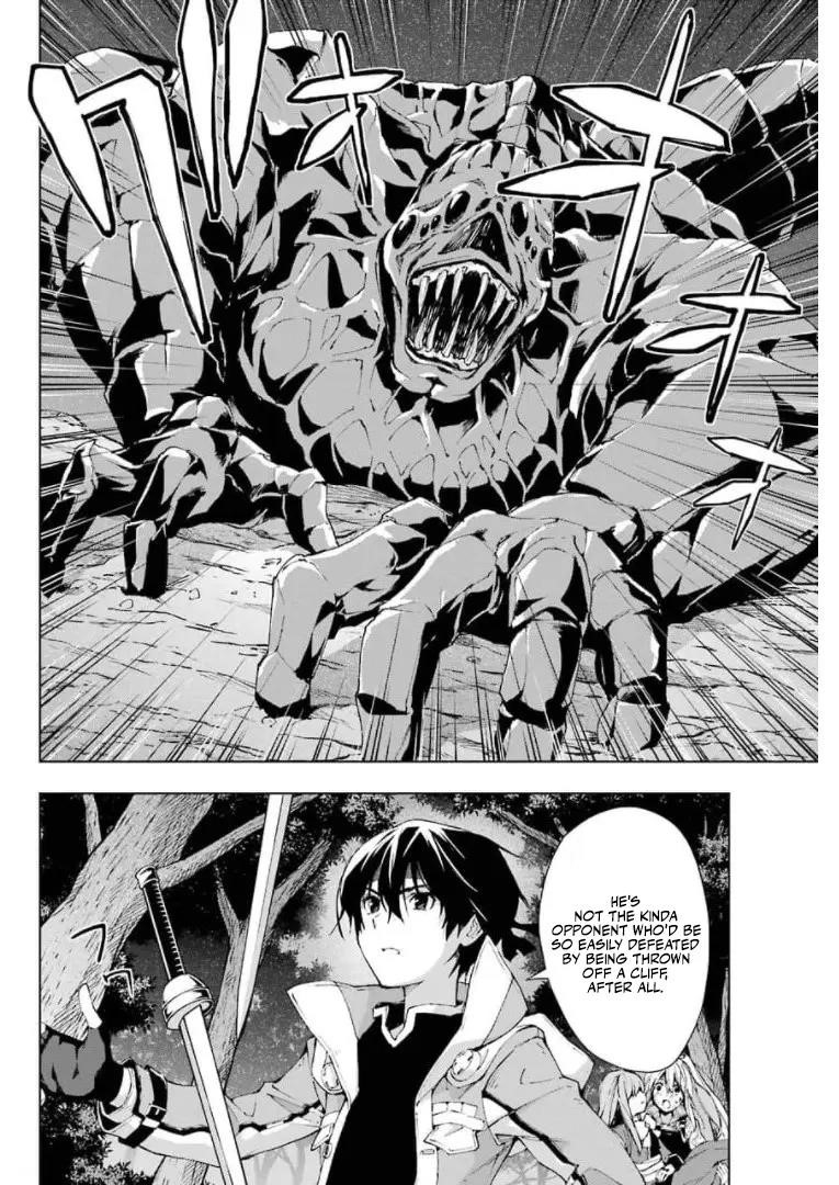 The Swordsman Called The Countless Swords Sorcerer Chapter 28 - Page 18