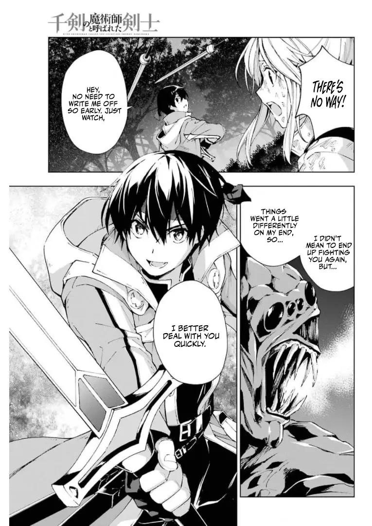 The Swordsman Called The Countless Swords Sorcerer Chapter 28 - Page 19