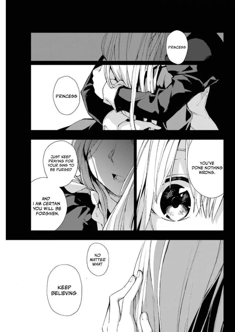 The Swordsman Called The Countless Swords Sorcerer Chapter 28 - Page 3