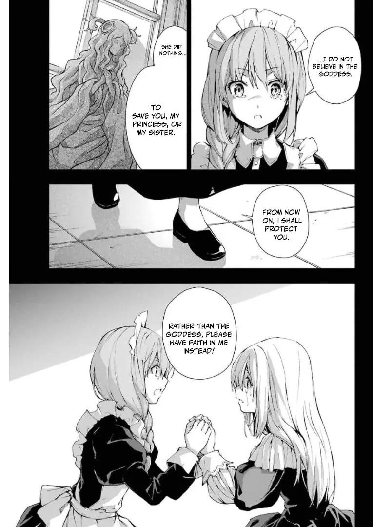 The Swordsman Called The Countless Swords Sorcerer Chapter 28 - Page 7