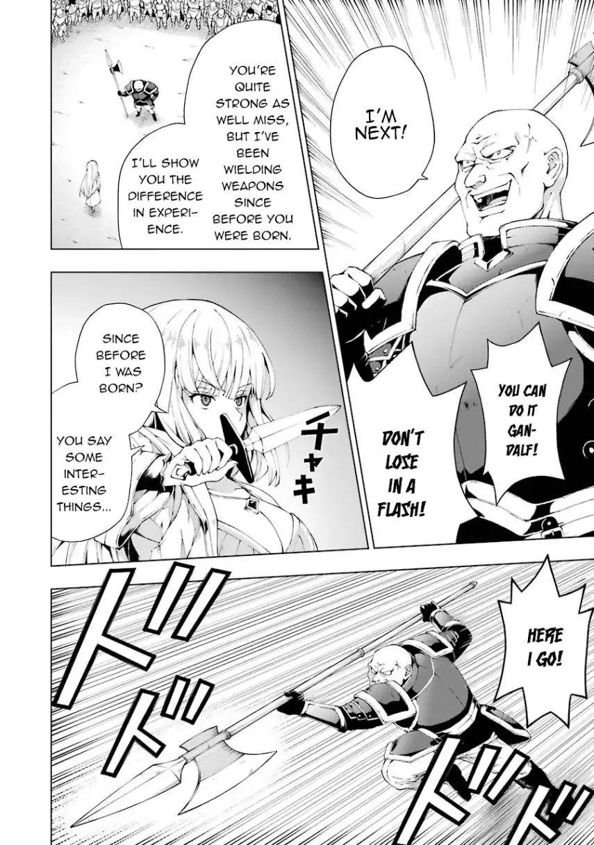 The Swordsman Called The Countless Swords Sorcerer Chapter 3 - Page 13