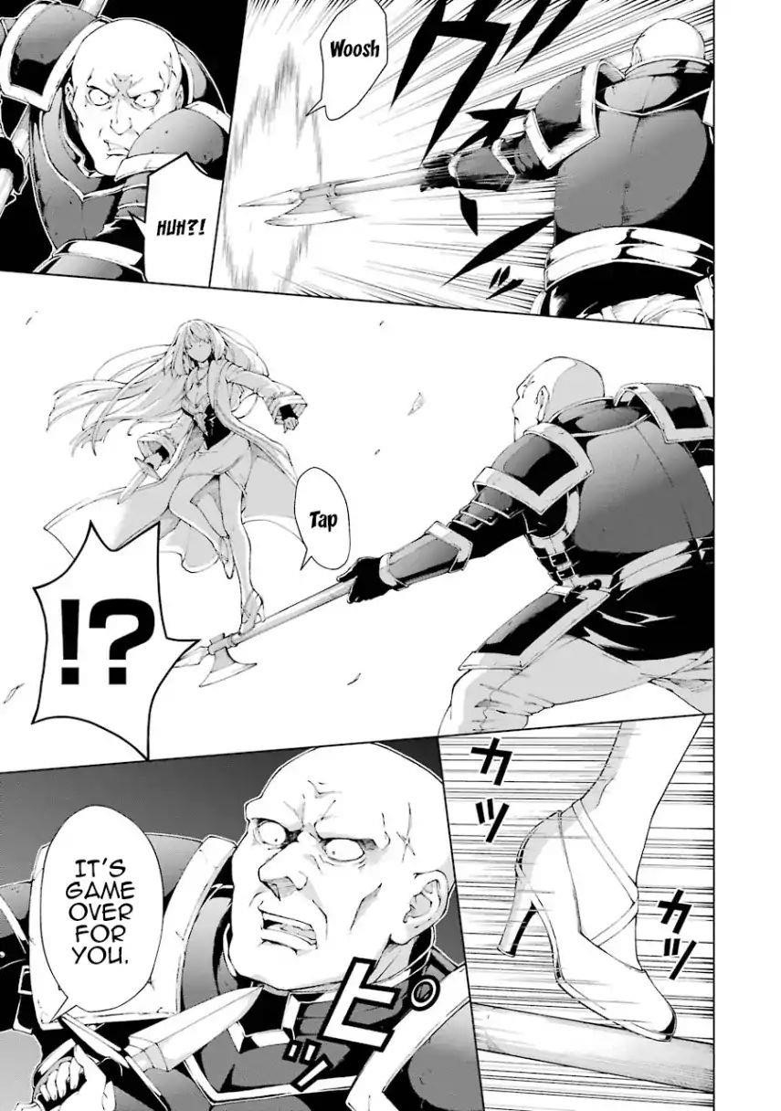 The Swordsman Called The Countless Swords Sorcerer Chapter 3 - Page 14