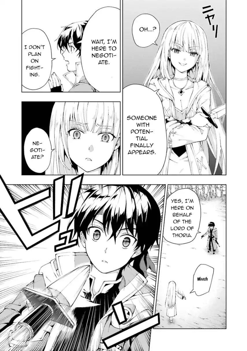 The Swordsman Called The Countless Swords Sorcerer Chapter 3 - Page 16