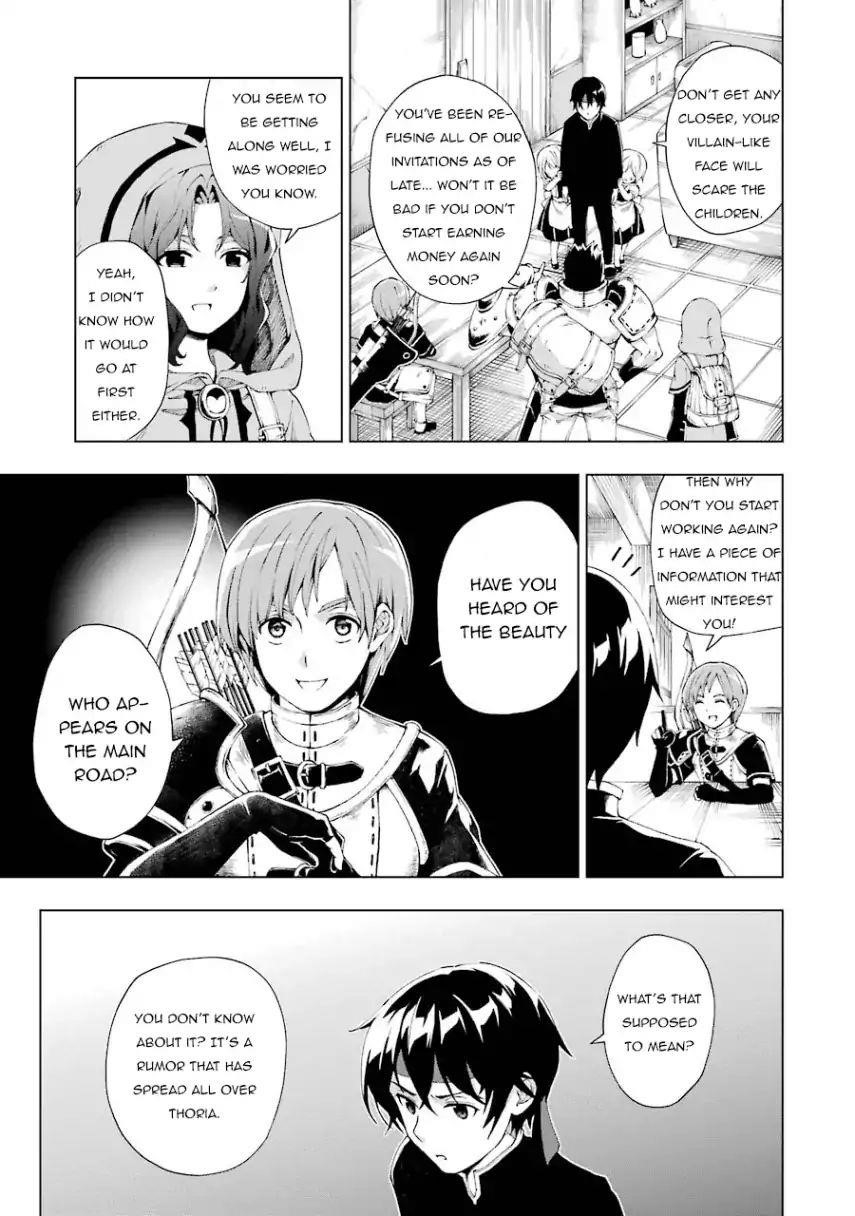 The Swordsman Called The Countless Swords Sorcerer Chapter 3 - Page 6